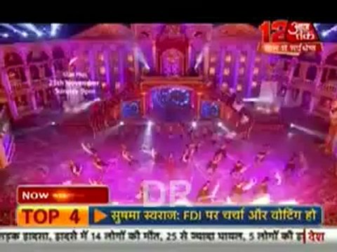 Saas Bahu Aur Betiyaan 22nd Nov DesirIppers