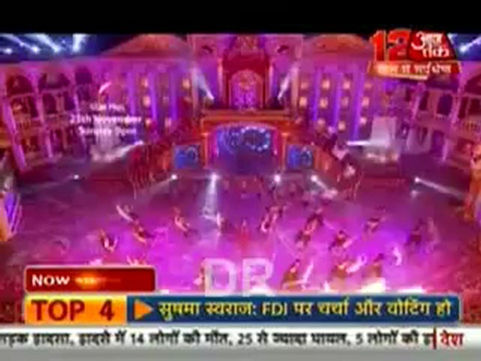 Saas Bahu Aur Betiyaan 22nd Nov DesirIppers