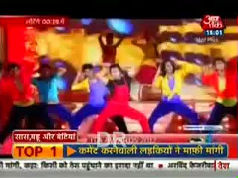 Saas Bahu Aur Betiyaan 20th Nov DesirIppers