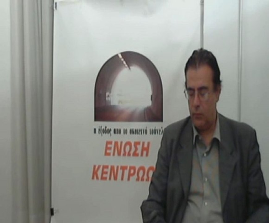 Web tv  26 11 2012    ΒΑΣΙΛΗΣ  ΛΕΒΕΝΤΗΣ