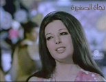 R A S M A L A T-نجاة الصغيرة-أسألك الرحيلا