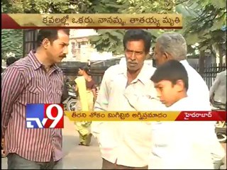 Family loses infant in Manikonda fire