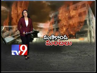 Manikonda building flouted fire safety norms