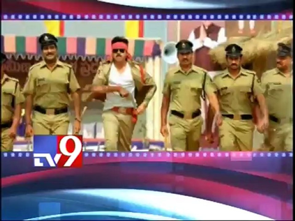 Pawan Kalyan's new look