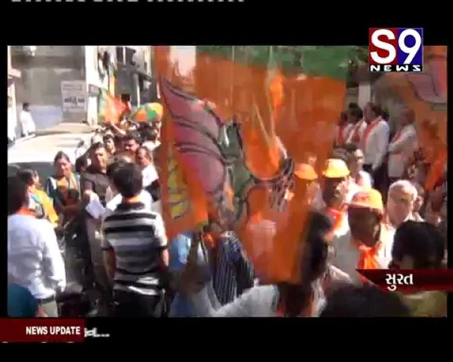 S9news_Surat24-11-2012