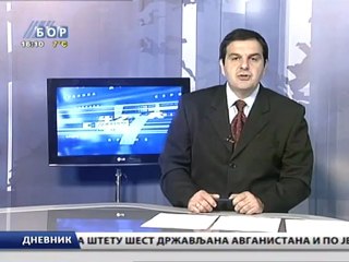 Dnevnik, 26. novembar 2012.