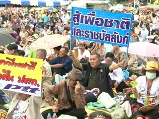 Thai Red Shirt leaders go on trial for terrorism