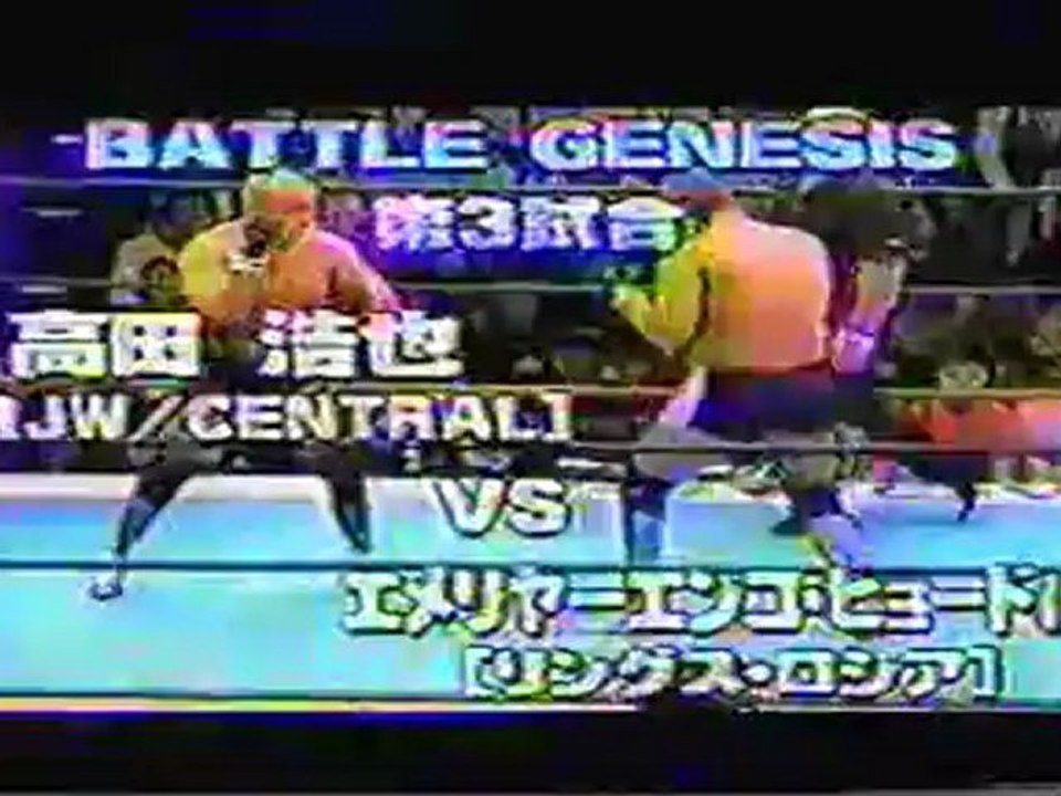 003 - Fedor Emelianenko Vs Hiroya Takada - RINGS - 05-09-2000