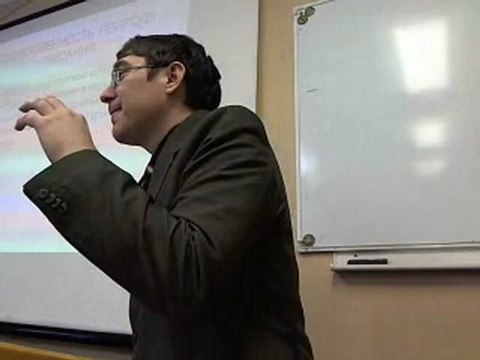 1 Урок - Введение в герменевтику 2 часть