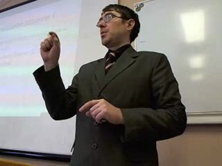 1 Урок - Введение в герменевтику  3 часть