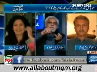 Dawn Faisla Awam Ka: Journalist on terrorist hit list in Pakistan