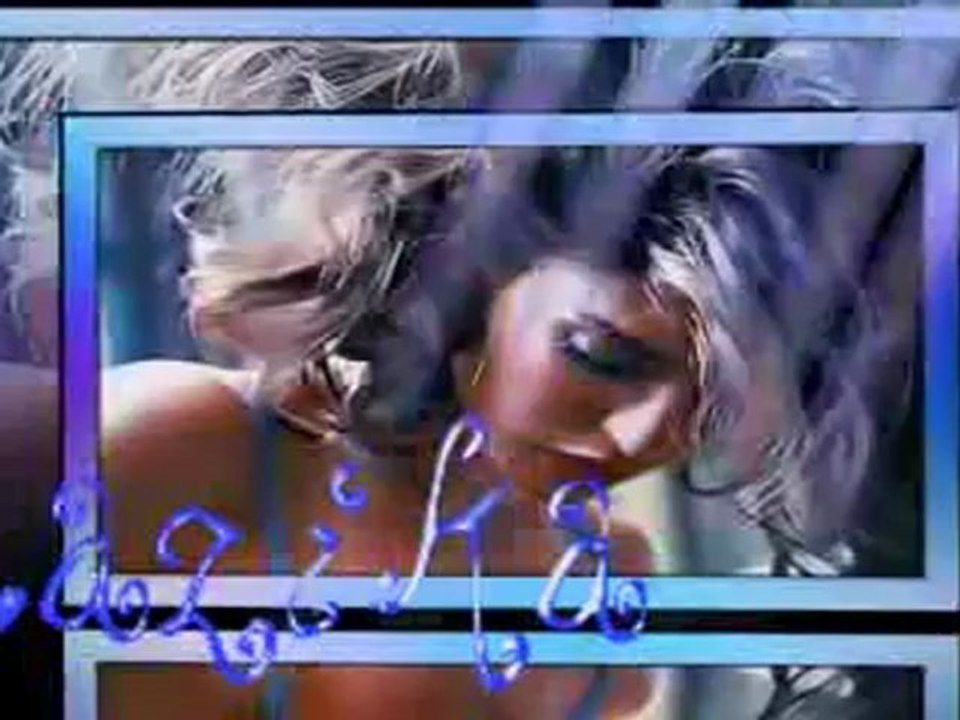 نوال الكويتيه 2013  فى غيابك (جديد) Nawal - Fe Gheyabak