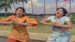 Pogarubothu Songs - Kommekkinadammo - Vanisri - Sobhan Babu