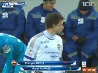 Zenit vs CSKA 2nd