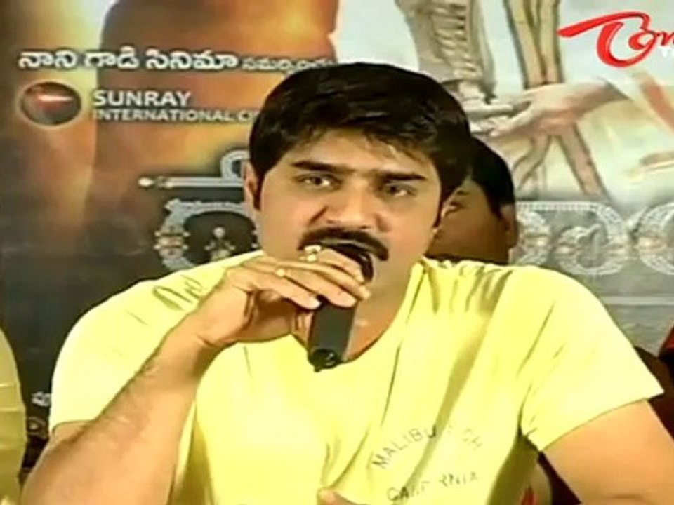 Srikanth's Devaraya Press Meet
