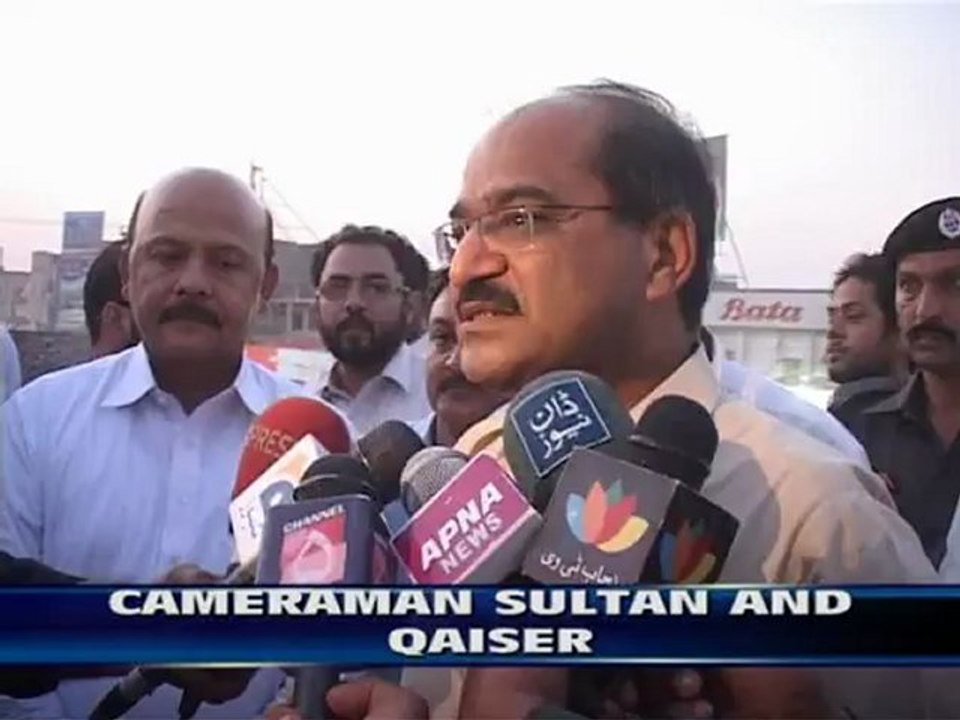 GREAT D C O MULTAN NASEEM SADIQ