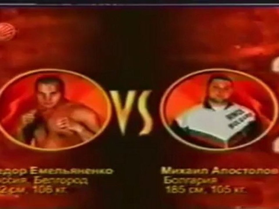 006 - Fedor Emelianenko Vs Mihail Apostolov - RINGS - 06-04-2001