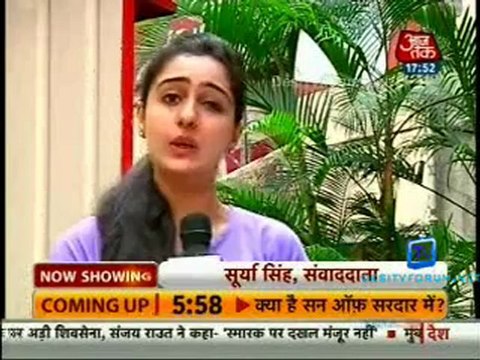 Movie Masala [AajTak News] 27th November 2012 Video Watch p2