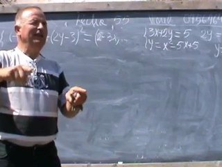 Cursul.55 - Ce sa facem in primele ore la matematica -  Clasele 8-12(1.7)