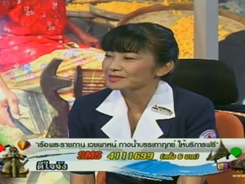 บอก9เล่า10 271112
