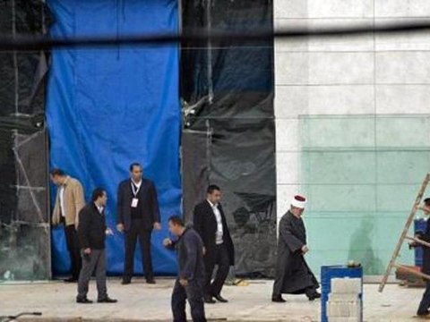 Latest report on the exhumation of Arafat's remains