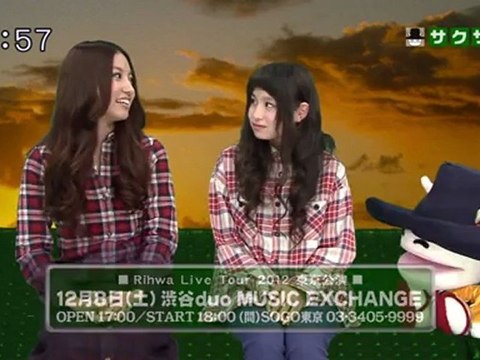 saku saku (20121127-0730 ｔｖｋ)-04