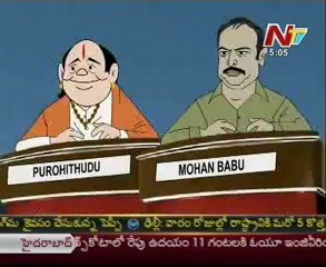 Lallu Brothers with Mohan Babu - Purohithudu