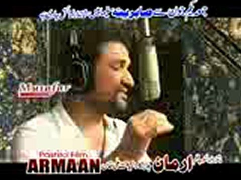 O Qarara Rasha Qarara Rasha - Rahim Shah and Sitara Younas - Pashto Film Armaan - YouTube