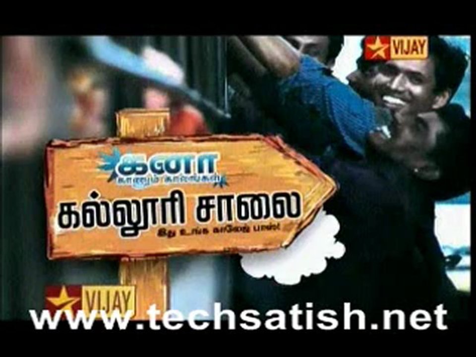 Dharma Yutham 2