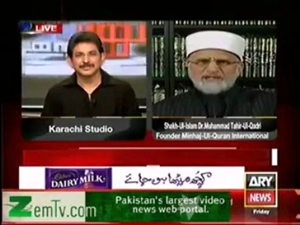 Dr Tahir ul Qadri On ARY NEWS Sawal Yeh Hai With Dr Danish 23rd November 2012
