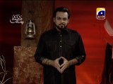 Fatima Ka Chand - Geo Special Muharram Transmission - 9th Muharram - Dr. Aamir Liaquat Hussain Part 3