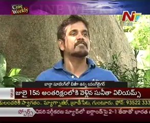 Tollywood star heros shootings in hyderabad