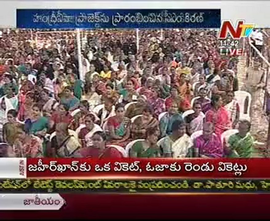 CM N Kiran Kumar Inaugurate Handri neeva Lift irrigation Project
