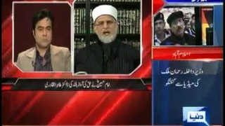 On The Front - 24th November 2012-Exclusive Interview with Dr.Tahir ul Qadri