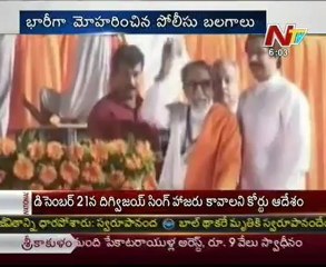 Shiv sena Chief Bal Thackery Funerals at Shivaji Park-Mumbai