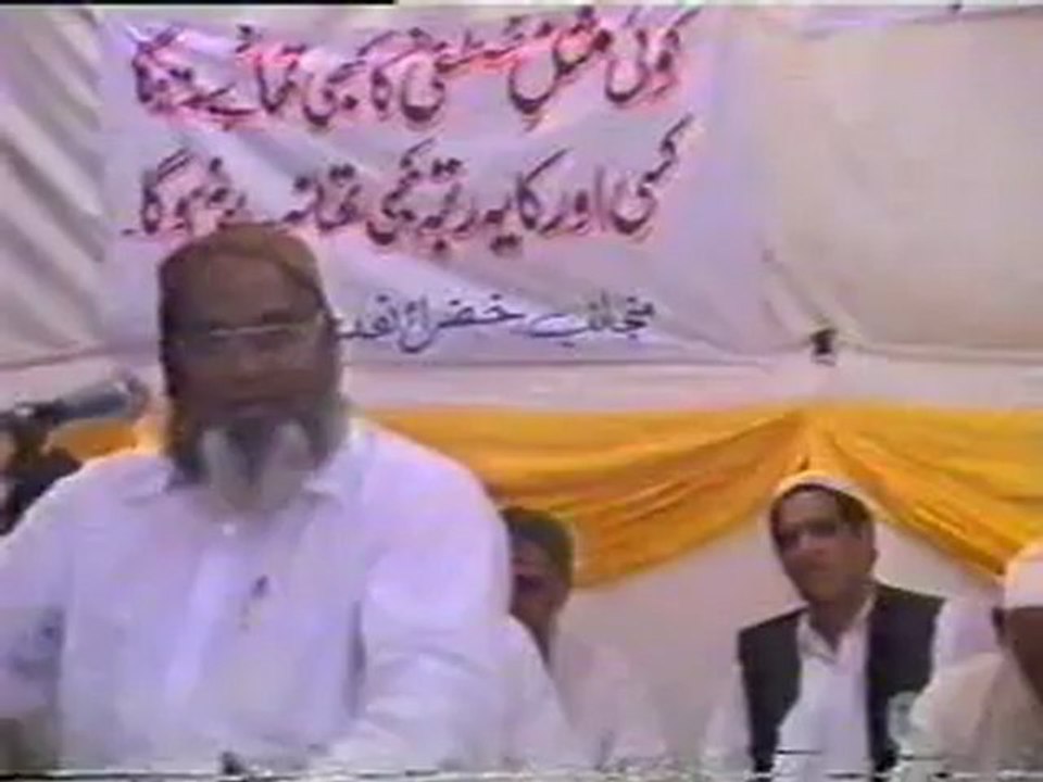 NAAT KHANWAN : Anwar Qurashi ( KHIZRANAATACADEMY )