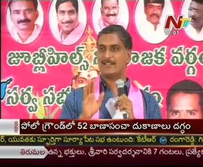 TRS Harish rao sharp response on Shinde's comments