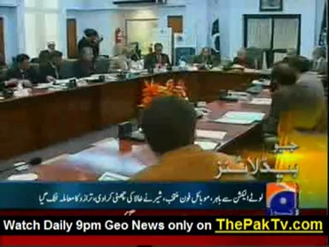 Geo News 9pm Bulletin - 27th November 2012 - Headlines