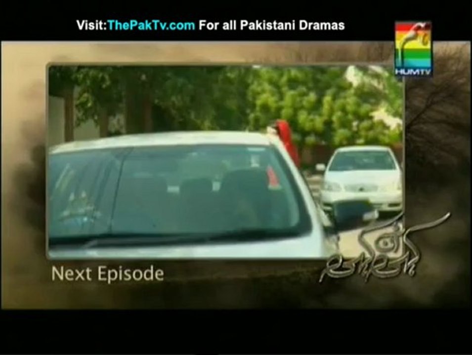 Kahi Un Kahi Episode 5 By HUM TV - Preview