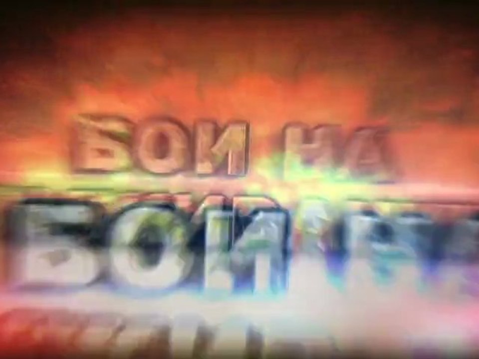 ToughFight 2012 trailer