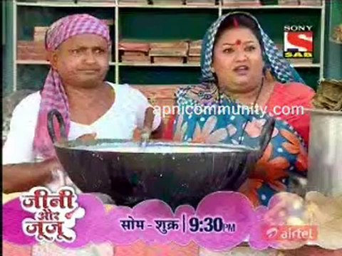 LapataGanj -27th November 2012 pt1