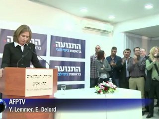Israël: Livni revient en politique avec un nouveau parti