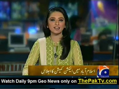 Geo News 9pm Bulletin - 27th November 2012 - Part 1