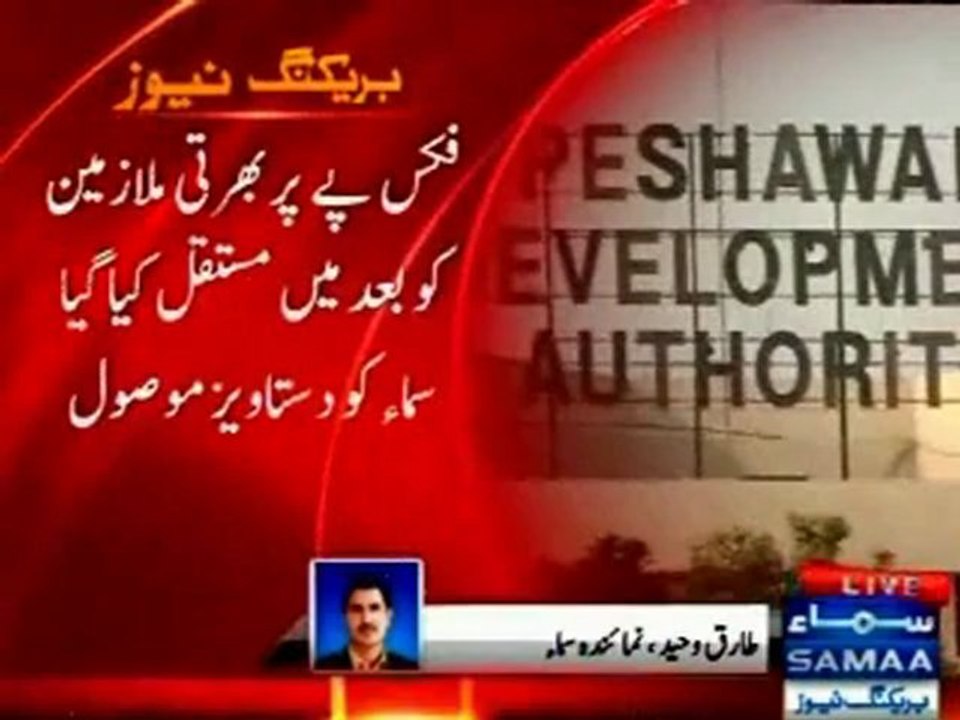 Son of Asfandyar Wali(ANP) involved in illegal posting in PDA