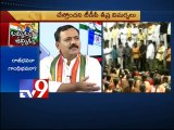 TDP and YSRCP must be derecognised - Congress - Part 1