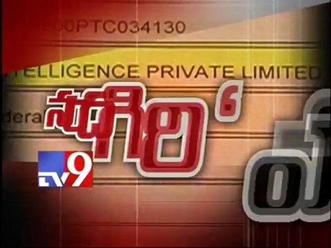 HMDA buys prime land at throwaway prices - Part 2