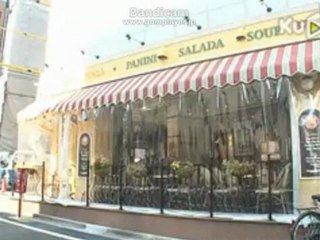 みるきーとデート！1－1