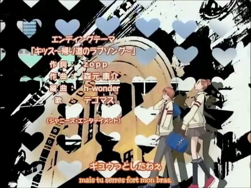 lovely complex ending 1 vostfr