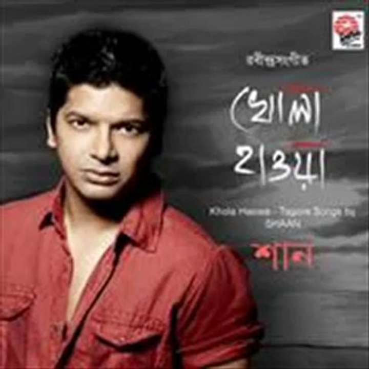 Megh Boleche (Rabindra Sangeet) by Shaan From New Album Khola Hawa