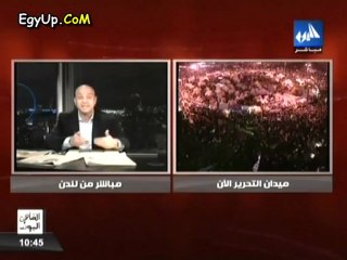 عمرو أديب من لندن : انا مش هربان